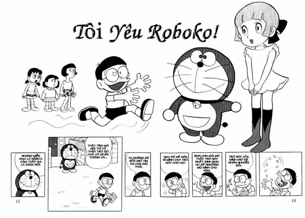 doraemon/0