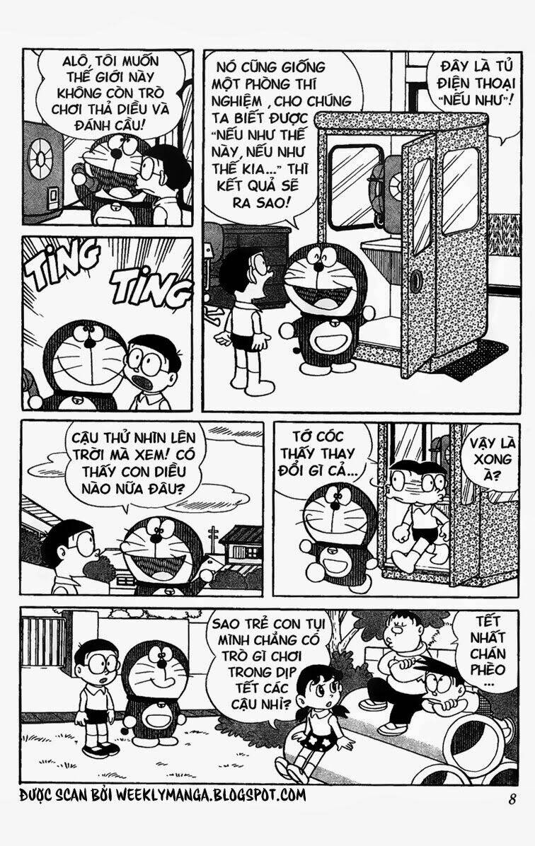 doraemon/5