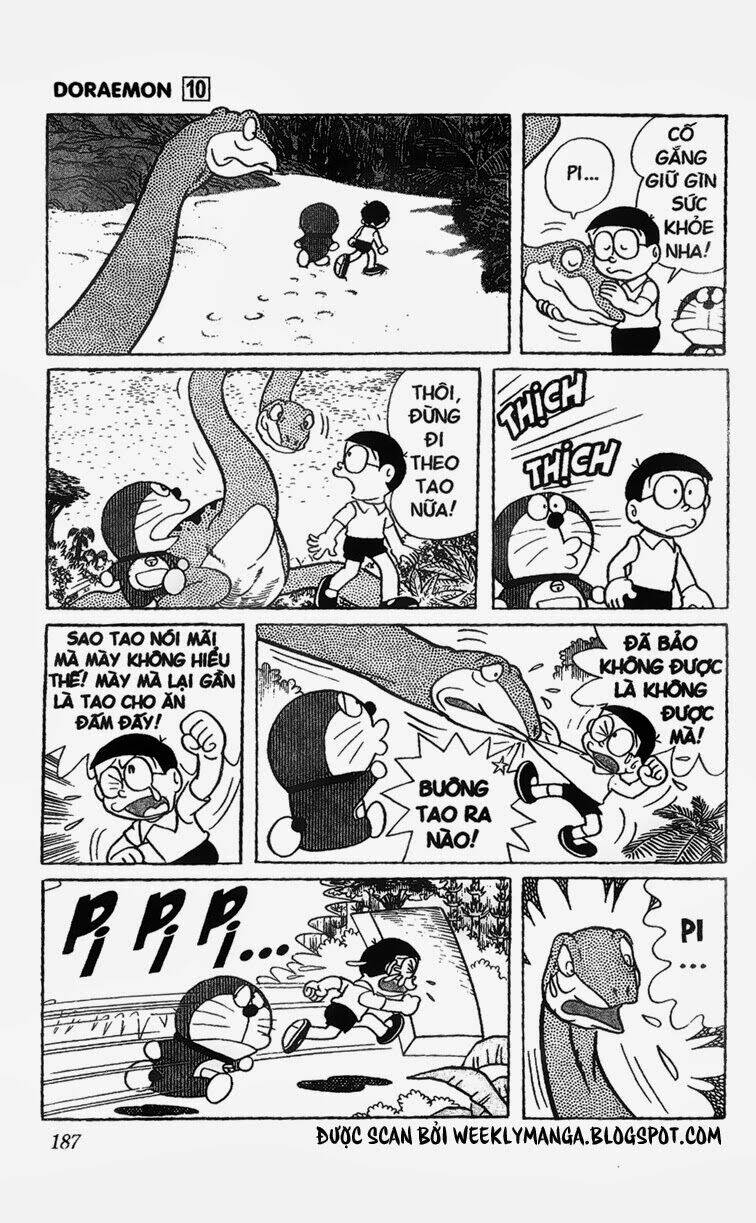 doraemon/26