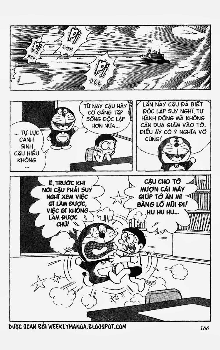 doraemon/27