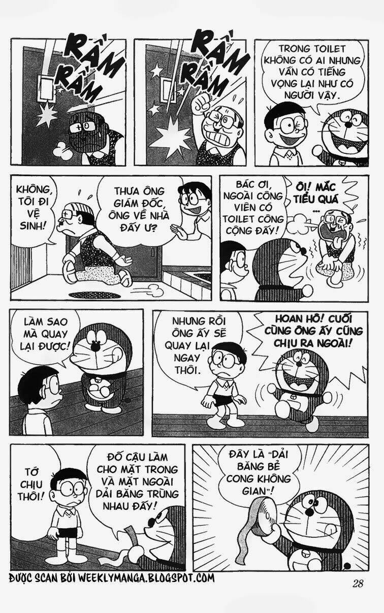 doraemon/6