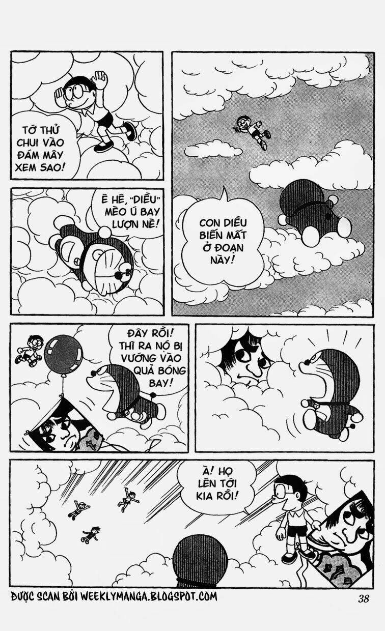 doraemon/6