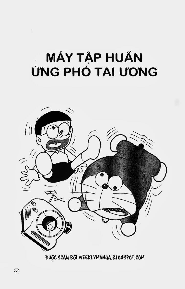 doraemon/1