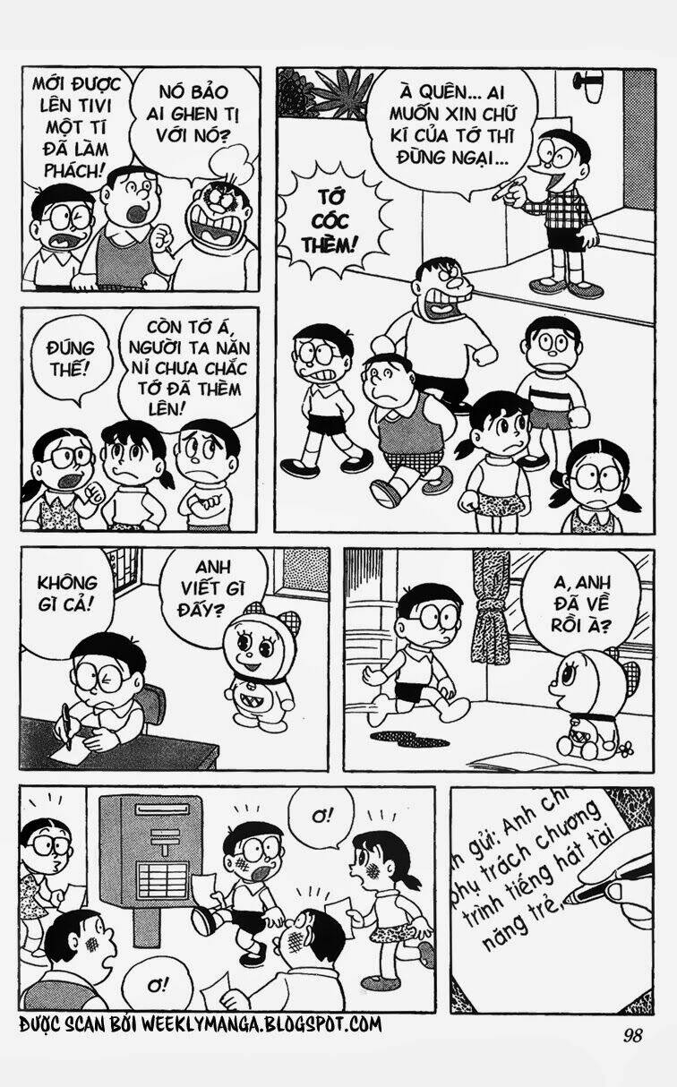 doraemon/4