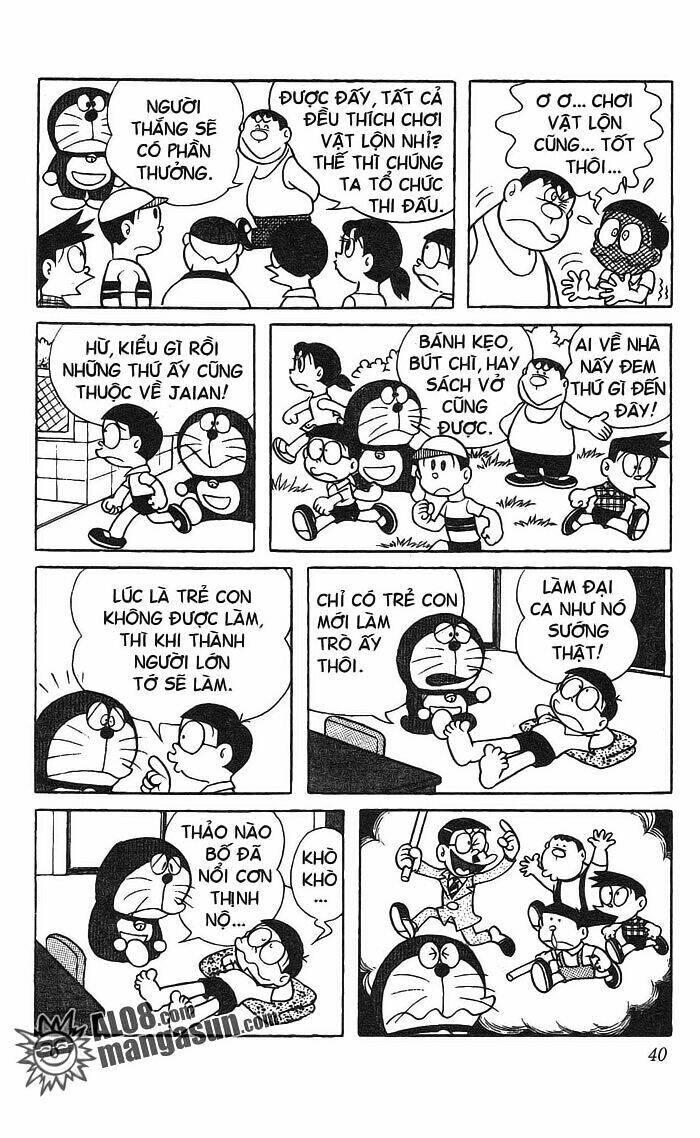 doraemon/3