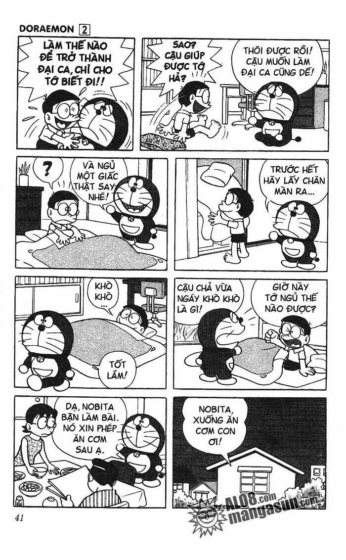 doraemon/4