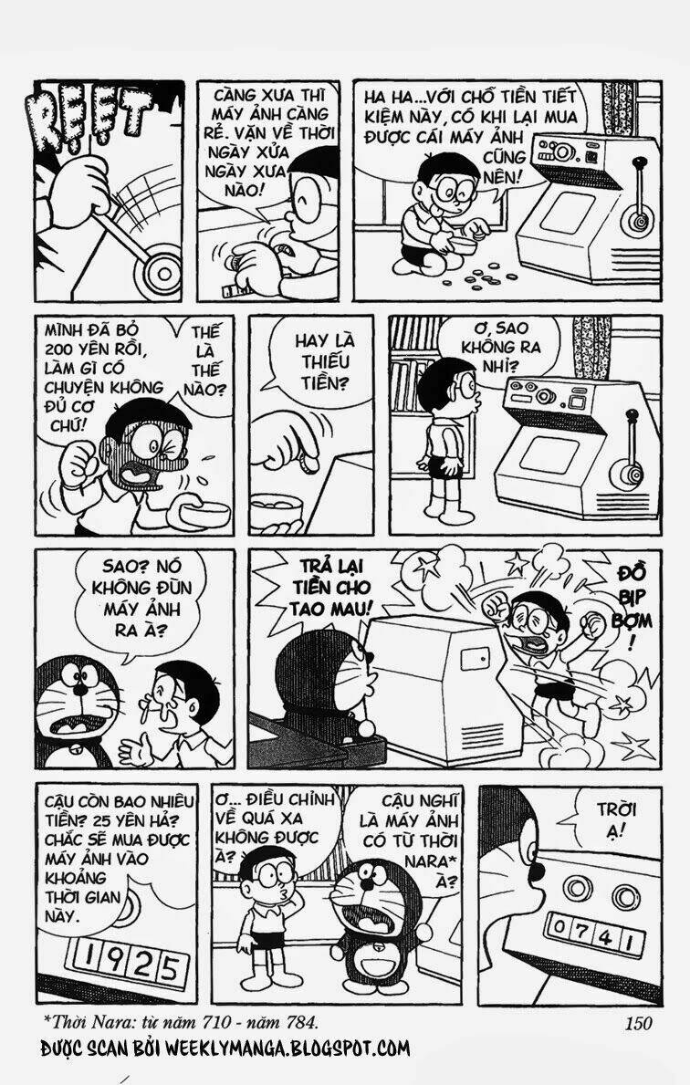 doraemon/6