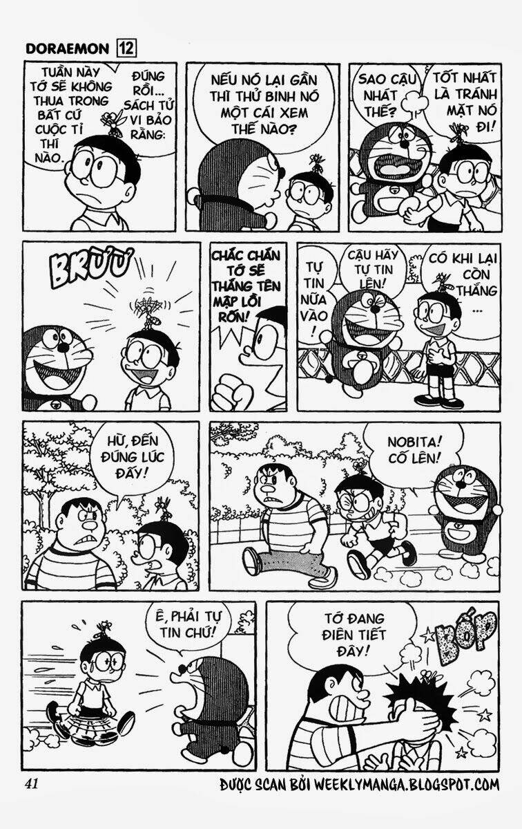 doraemon/6