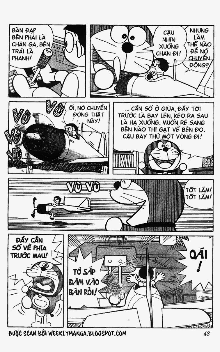 doraemon/4