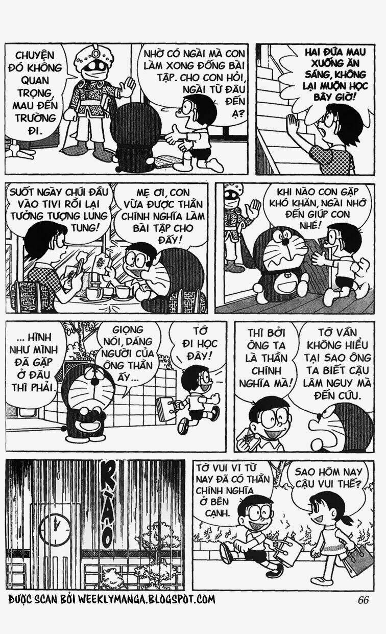 doraemon/4