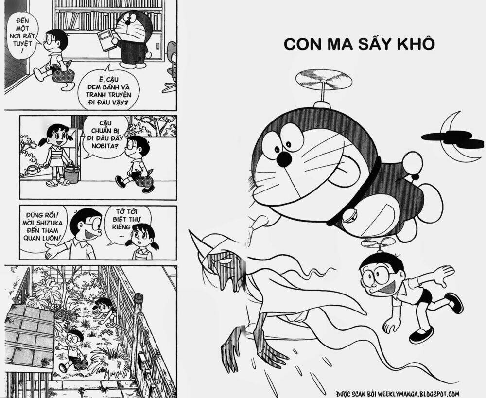 doraemon/1