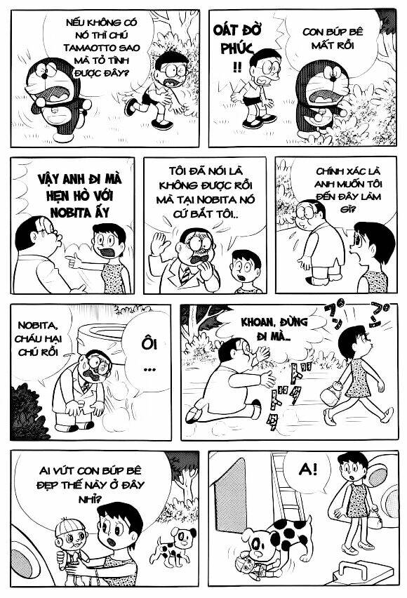 doraemon/8