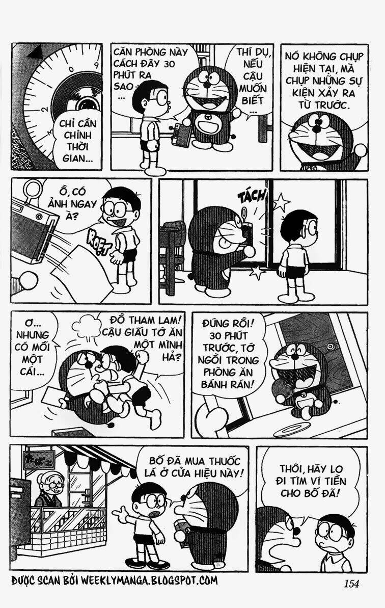 doraemon/3