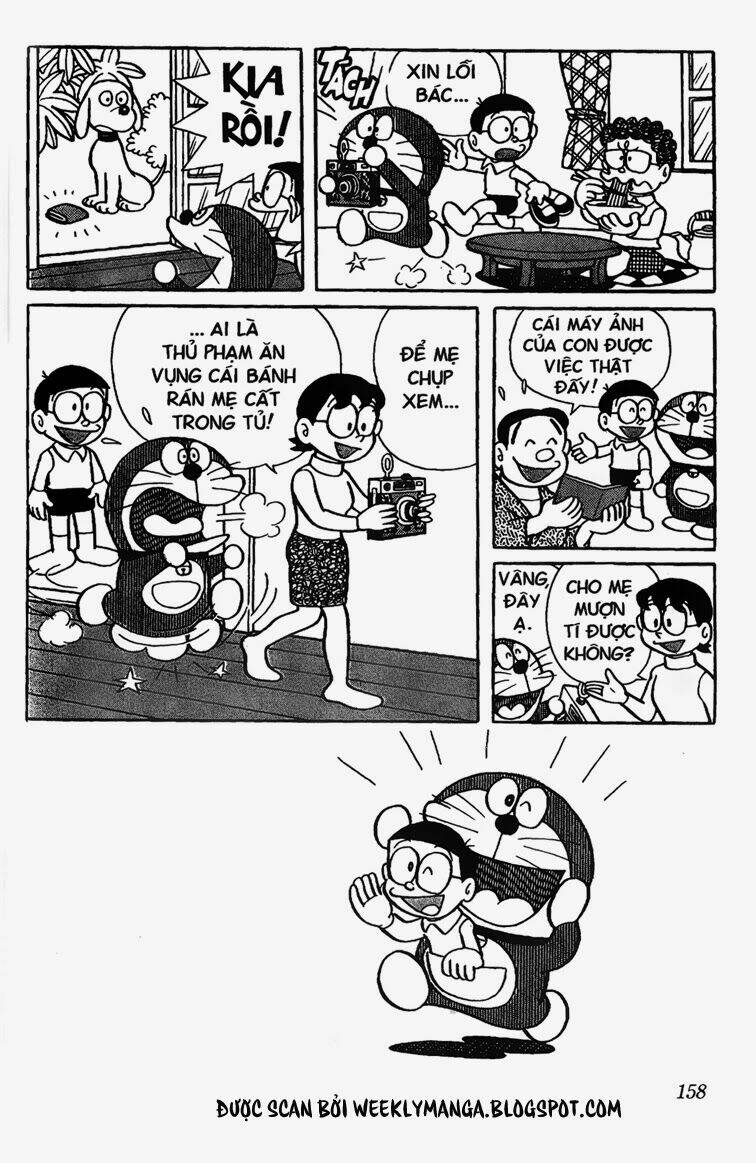 doraemon/7