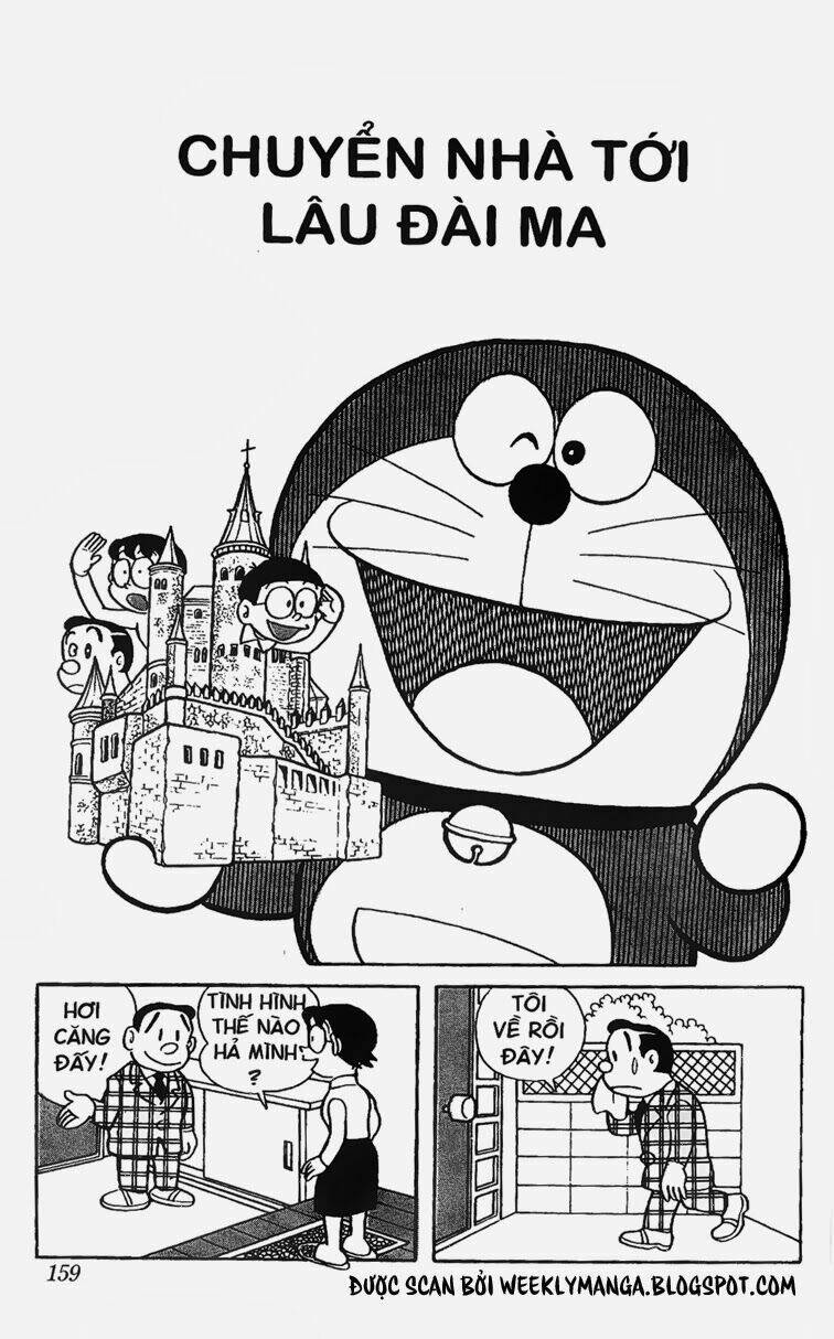 doraemon/1