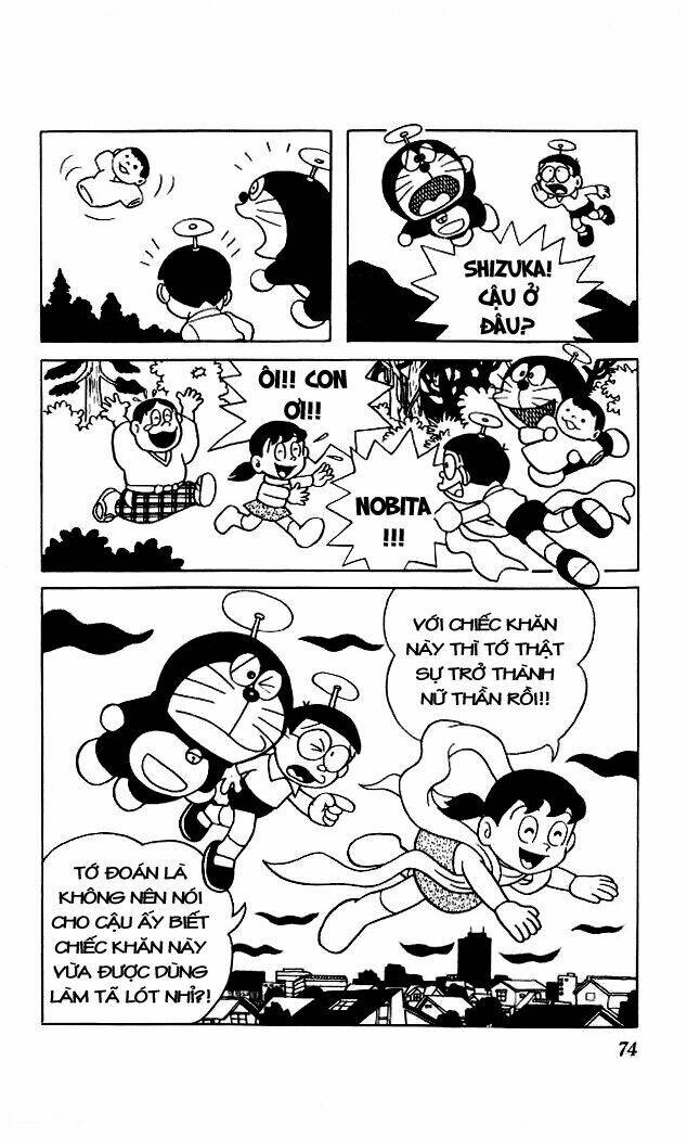 doraemon/8