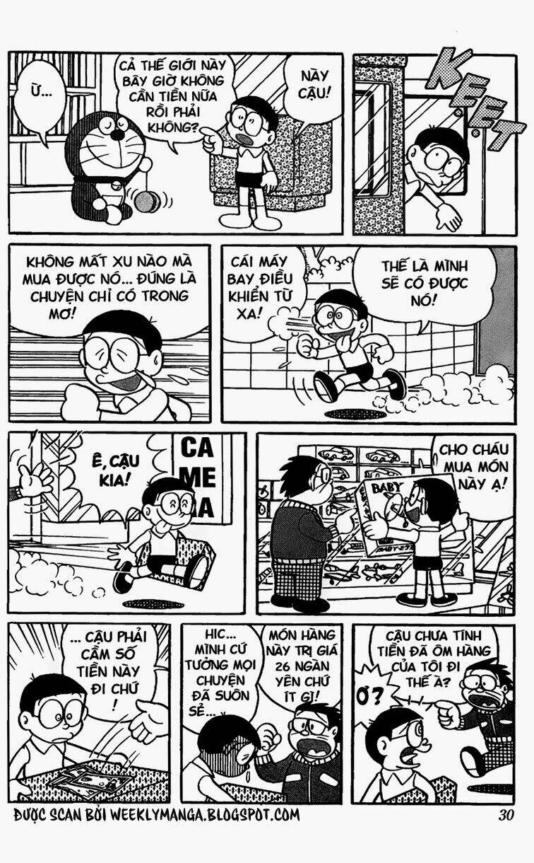 doraemon/3