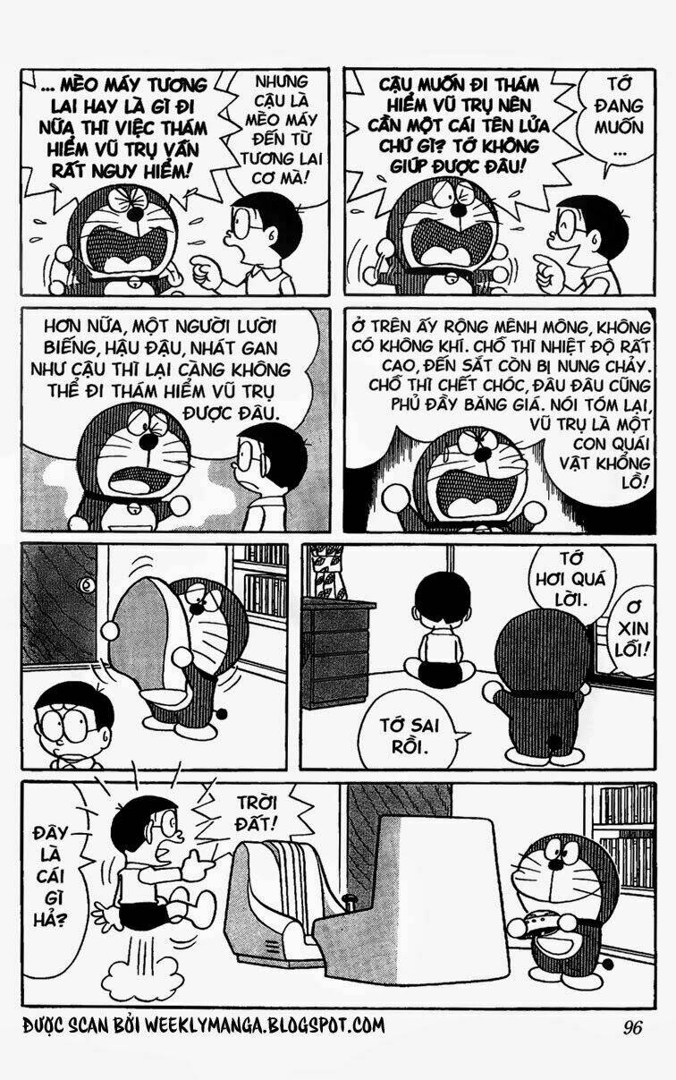 doraemon/2