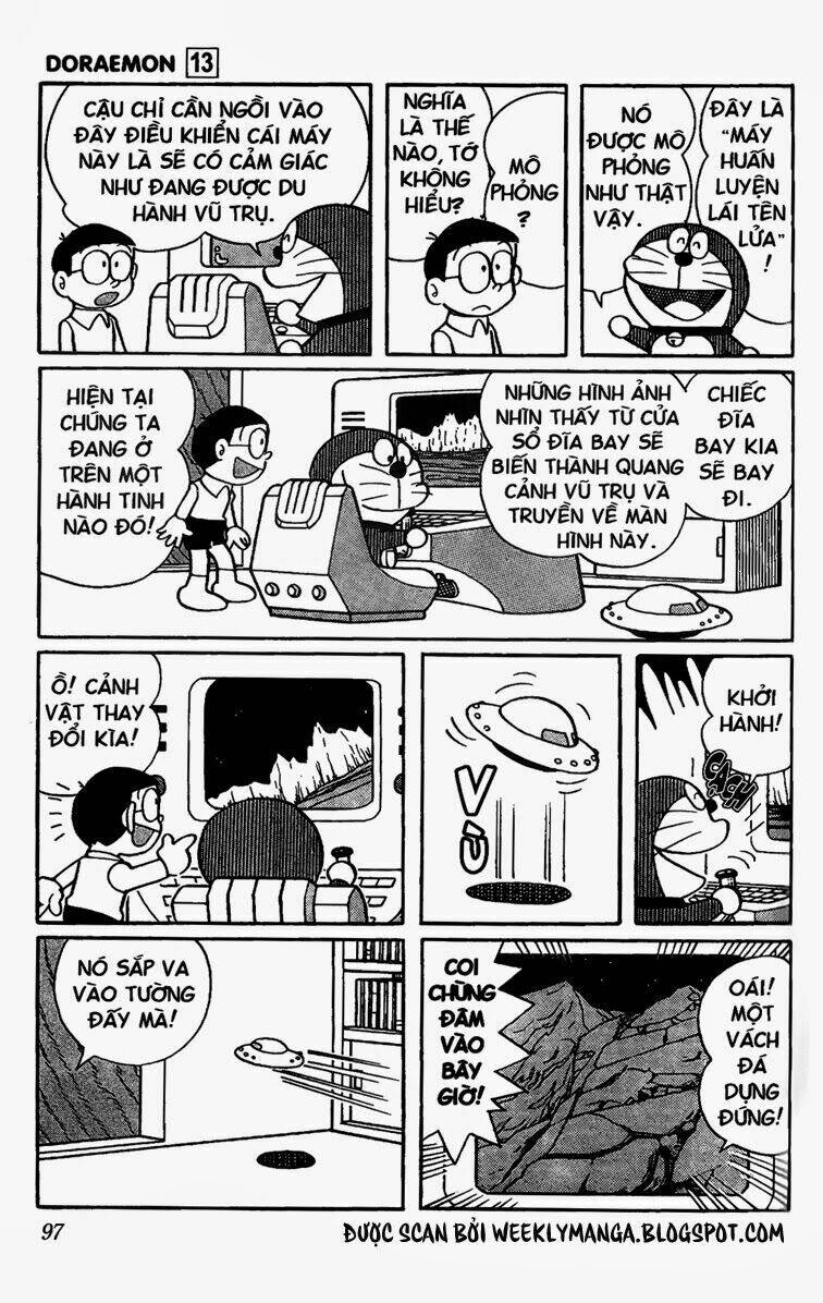 doraemon/3