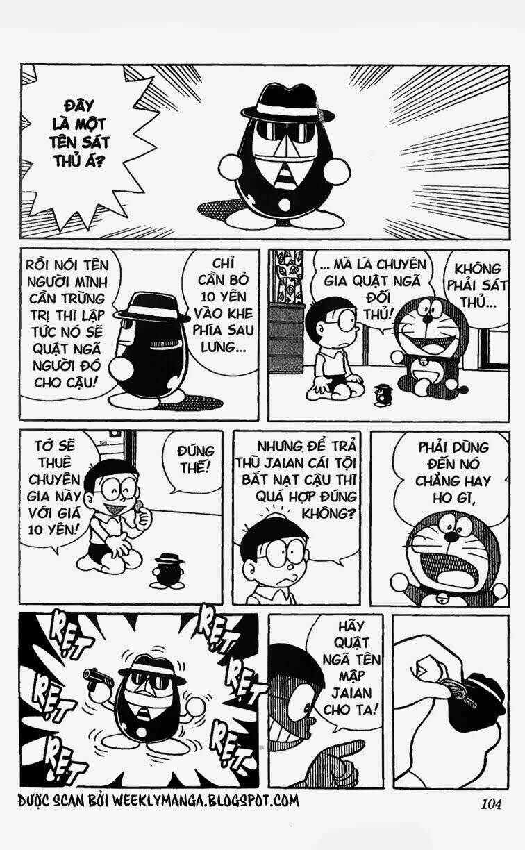 doraemon/2