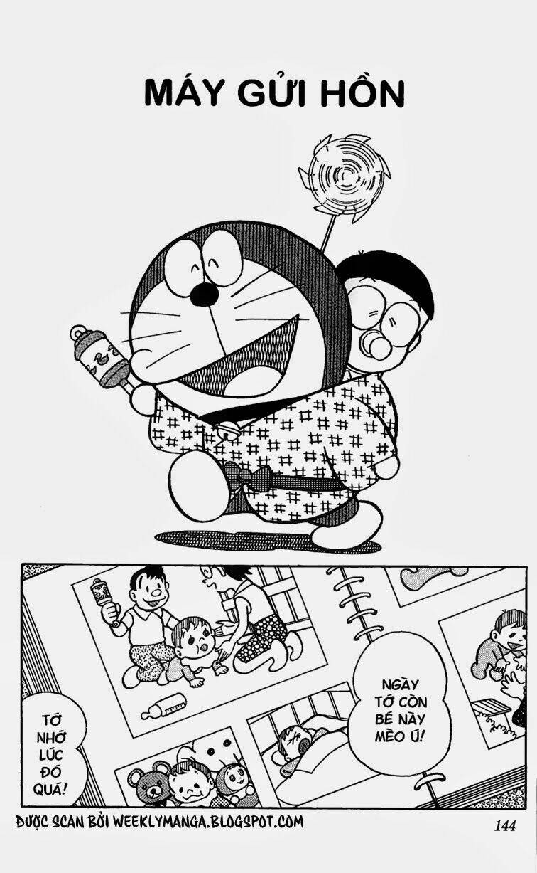 doraemon/1