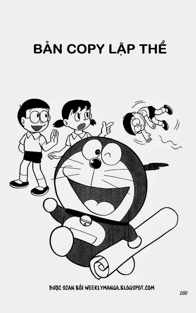 doraemon/1