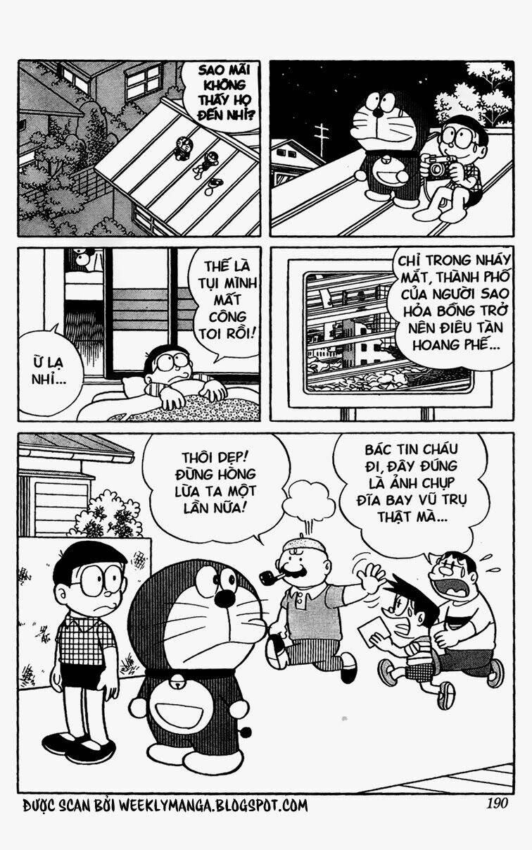 doraemon/22