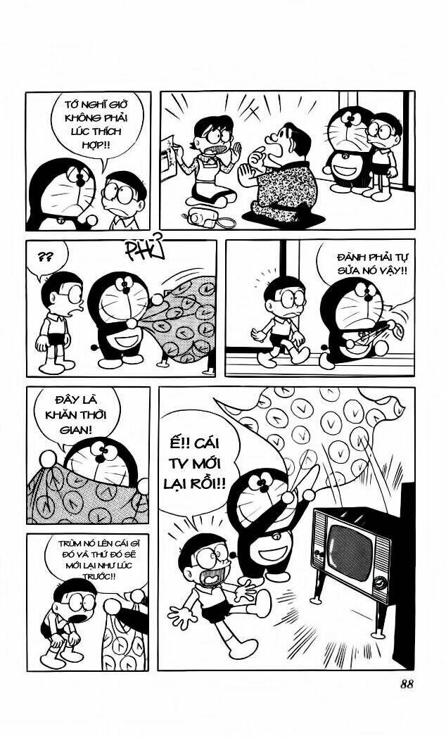 doraemon/4