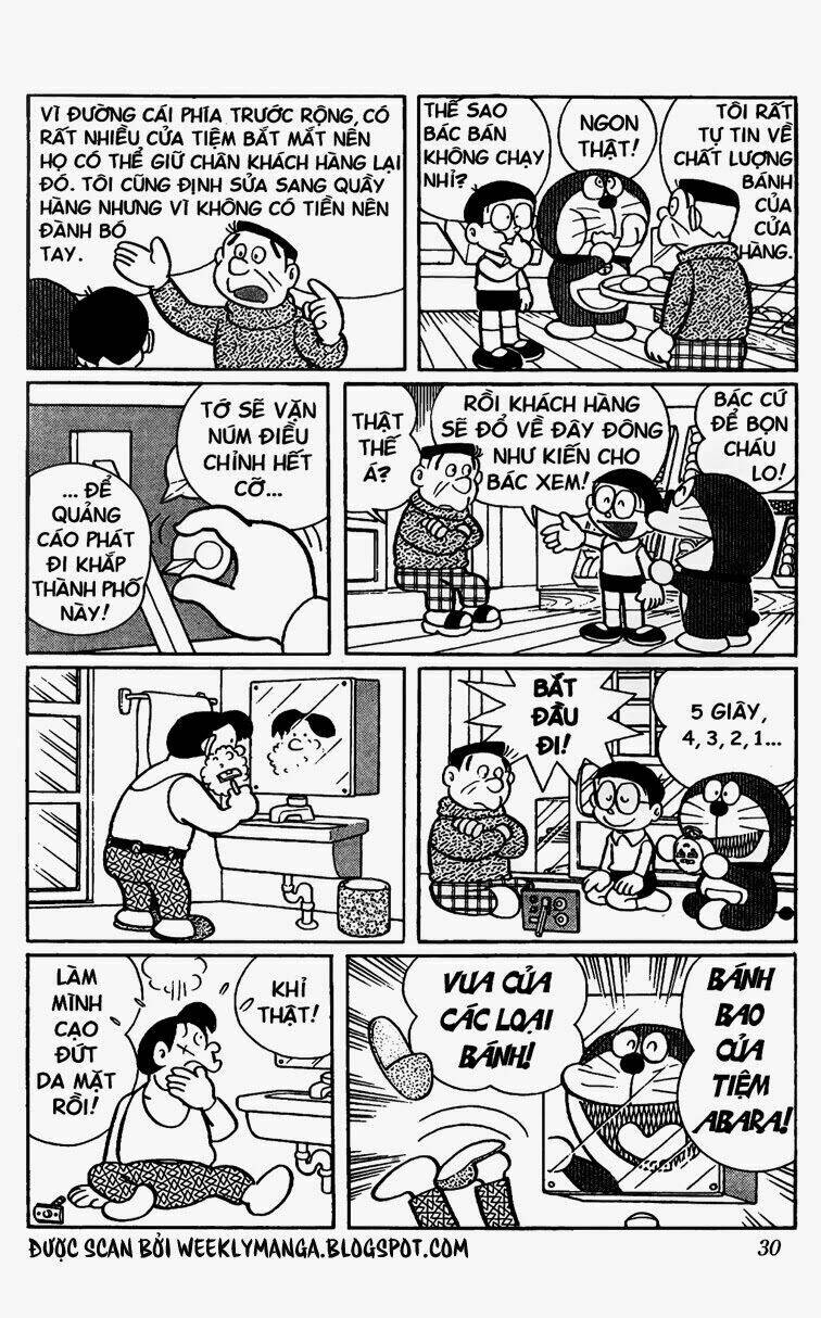 doraemon/6