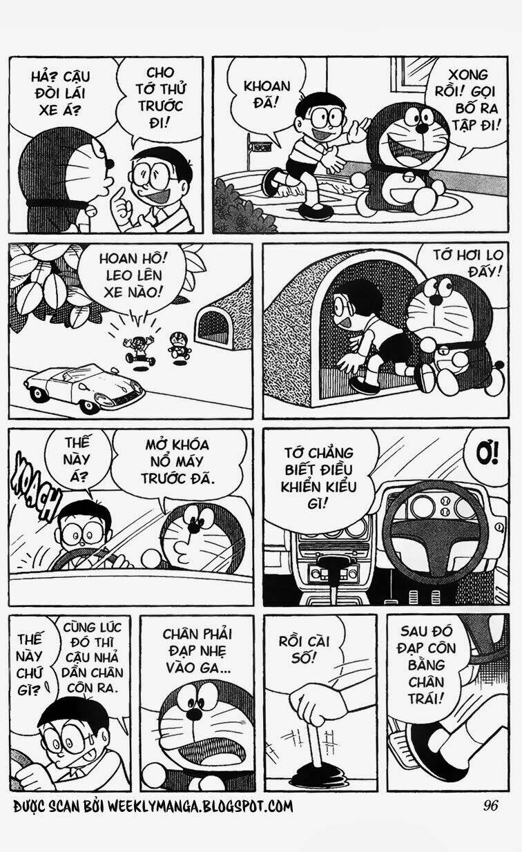 doraemon/4