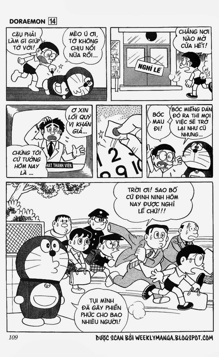 doraemon/7