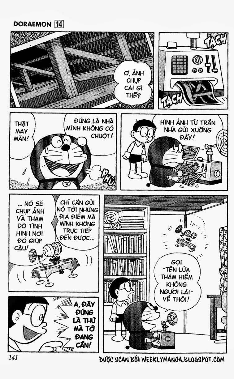 doraemon/3