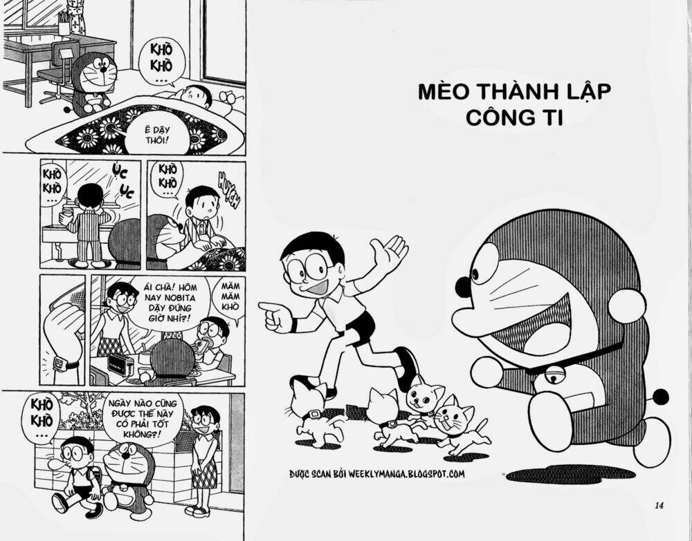 doraemon/1