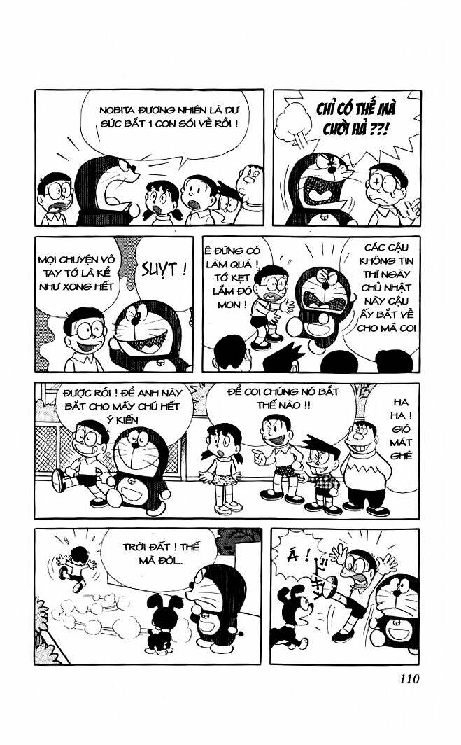 doraemon/2