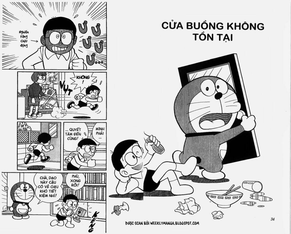 doraemon/1