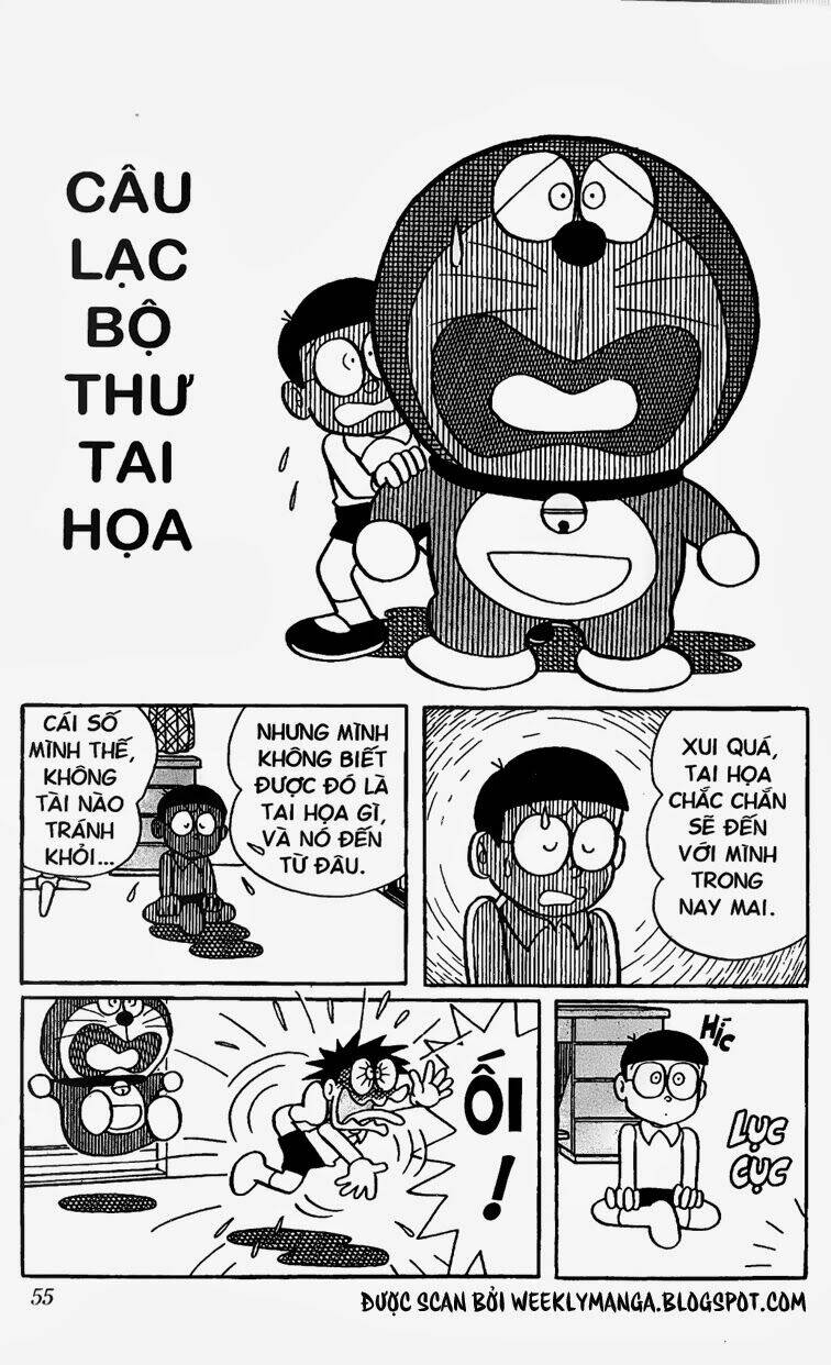 doraemon/1