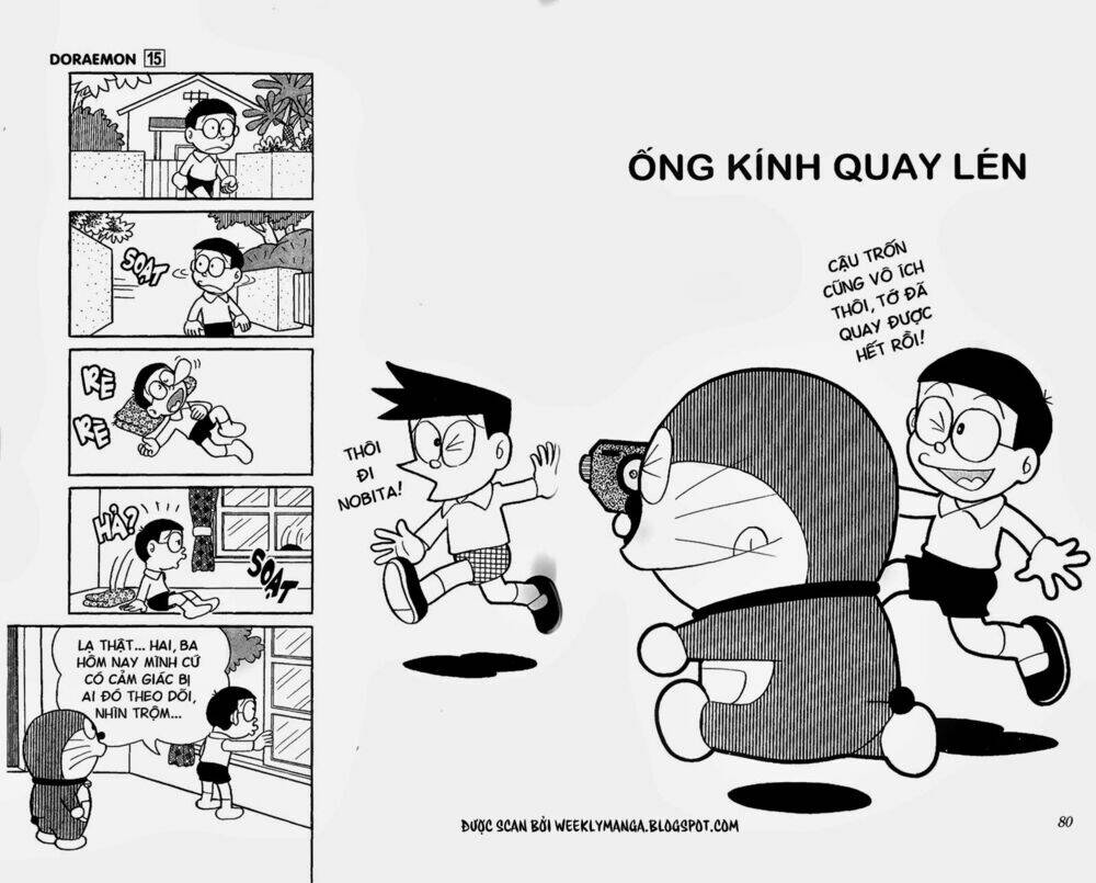 doraemon/1