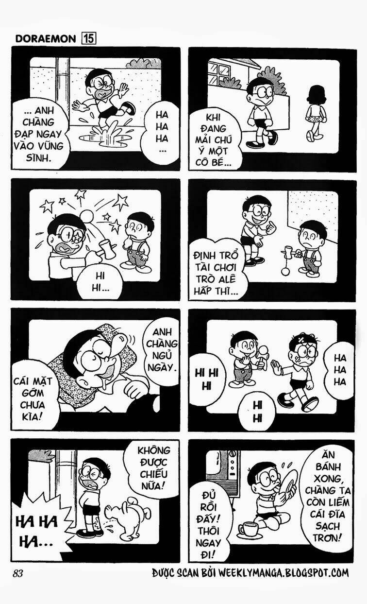 doraemon/3