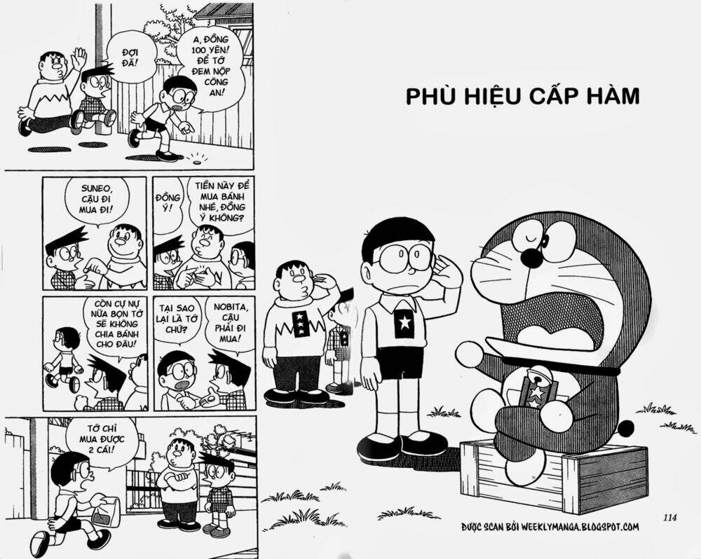 doraemon/1