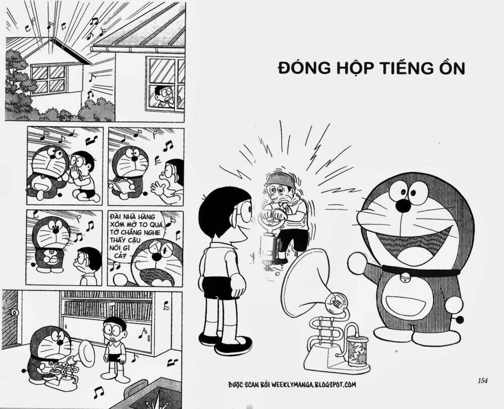 doraemon/1