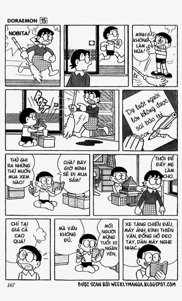 doraemon/5