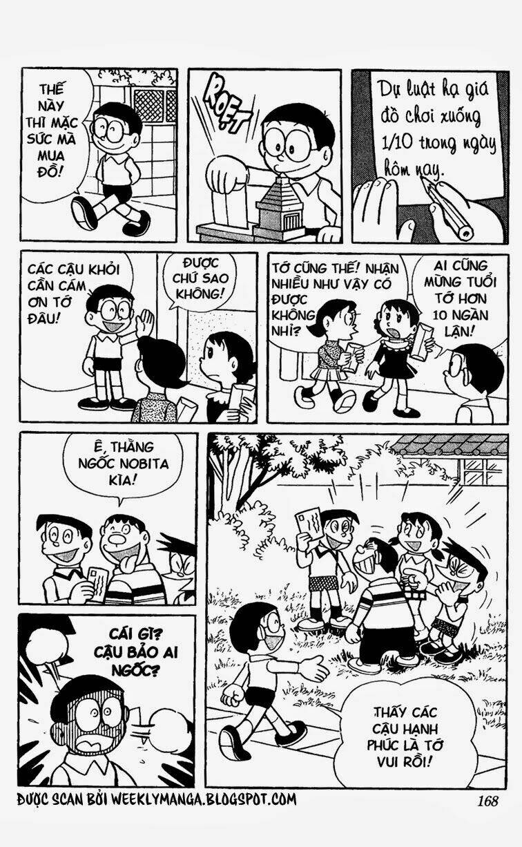 doraemon/6