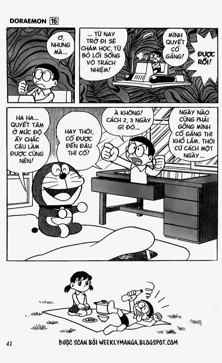 doraemon/11