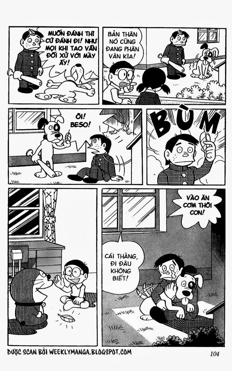 doraemon/12