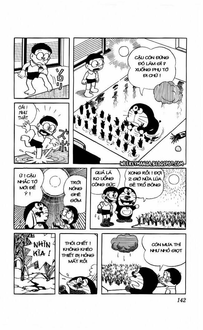 doraemon/3