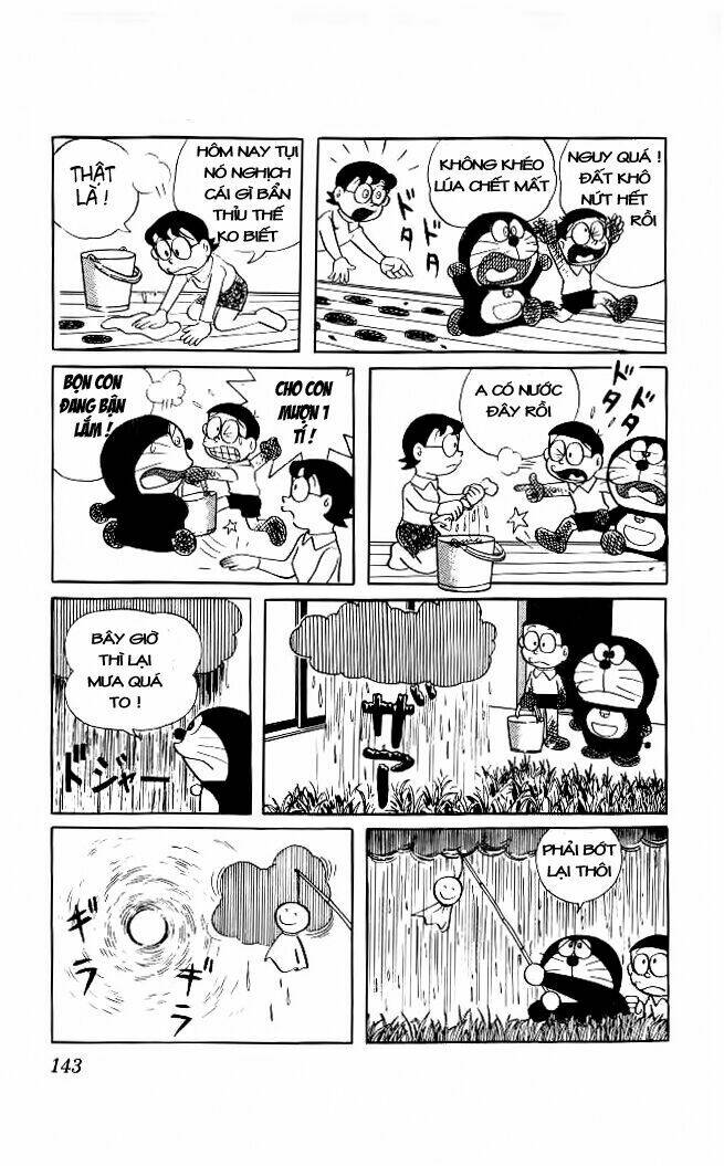 doraemon/4