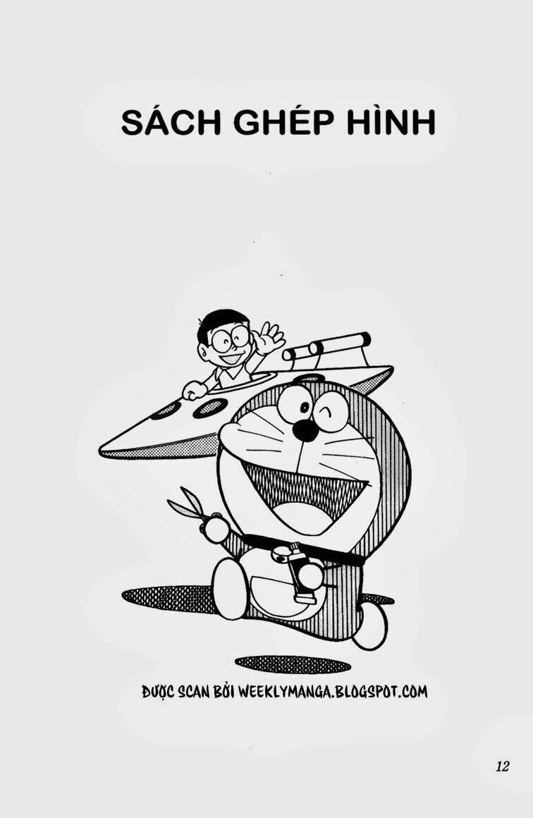 doraemon/1