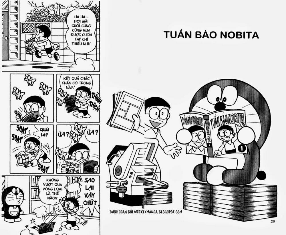 doraemon/1