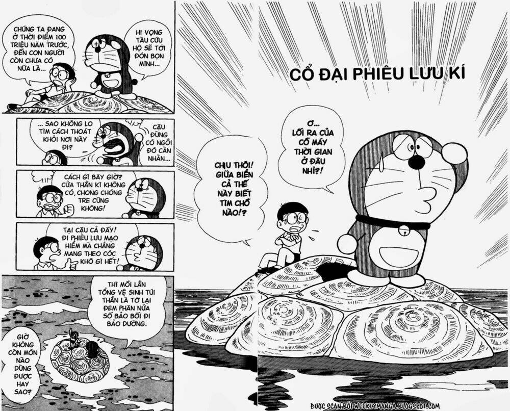 doraemon/1