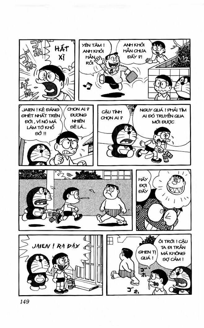 doraemon/2